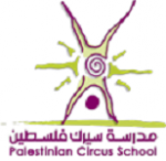 palestiniancircusschool